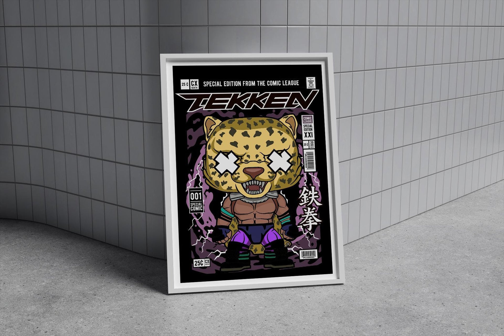 Framed Poster - Tekken Parody Comic Art