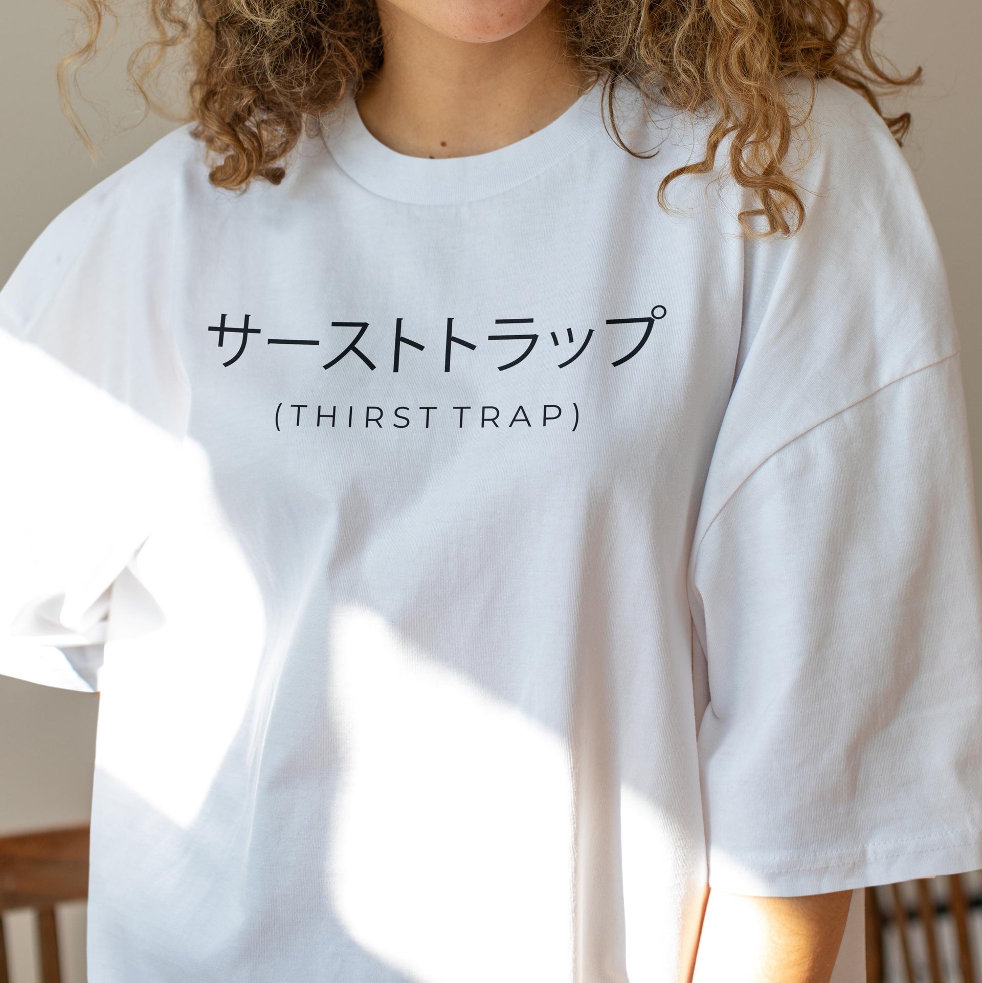 Thirst Trap Katakana – Kids & Toddlers T-Shirt