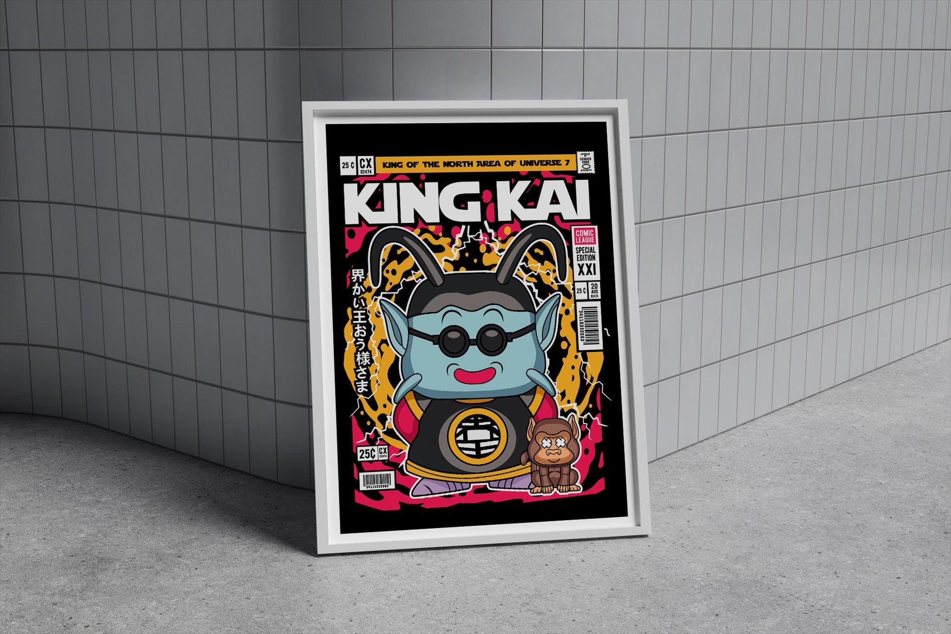 Framed Poster - King Kai Dragon Ball Parody Comic Art