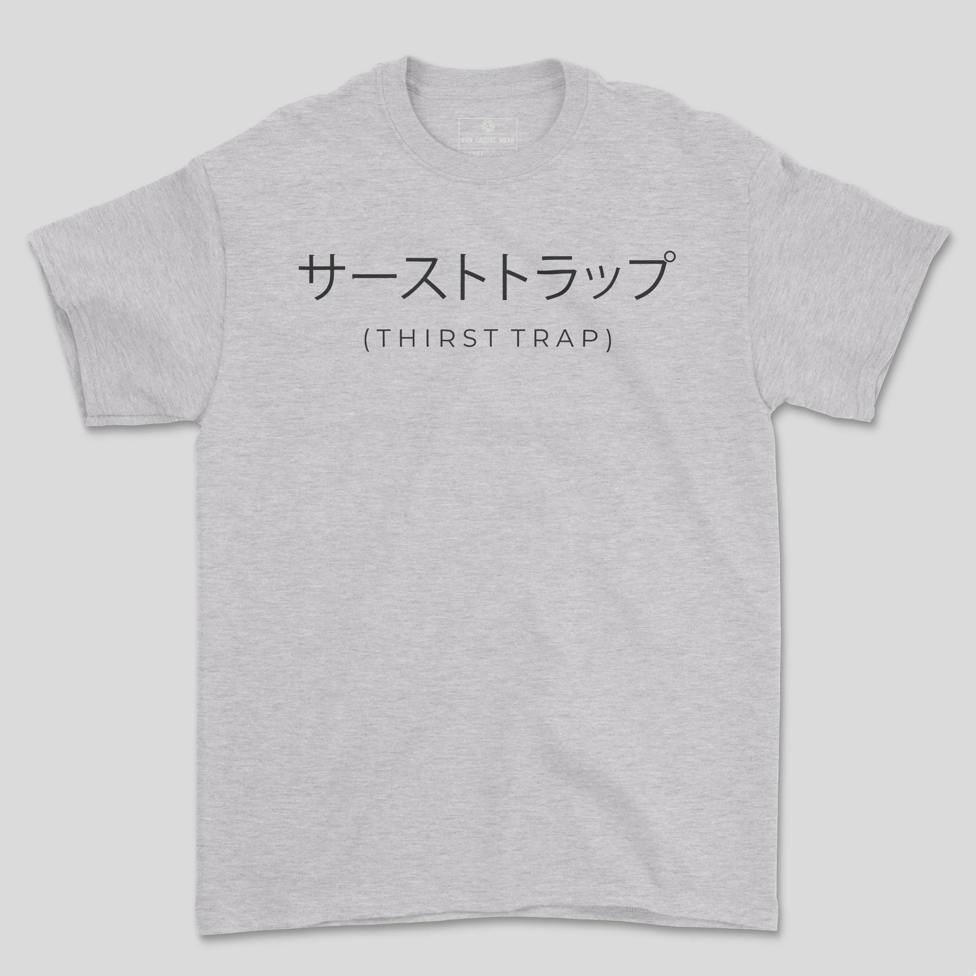 Thirst Trap Katakana – Kids & Toddlers T-Shirt